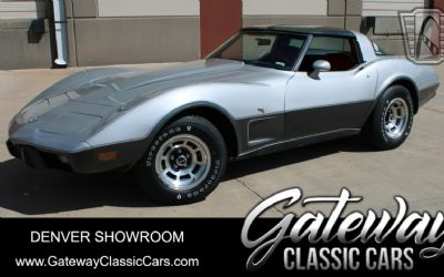 Photo of a 1978 Chevrolet Corvette Silver Anniversary for sale