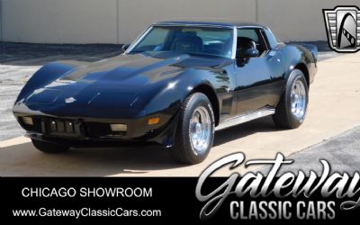 Photo of a 1978 Chevrolet Corvette for sale