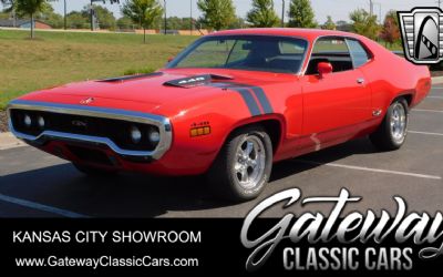 Photo of a 1971 Plymouth GTX for sale