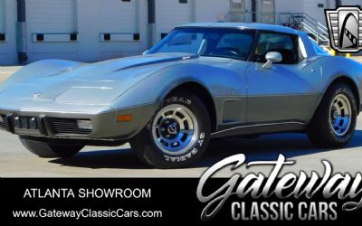 Photo of a 1978 Chevrolet Corvette 25TH Anniversary for sale