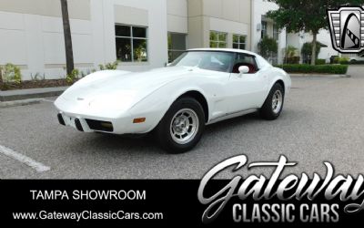 Photo of a 1977 Chevrolet Corvette for sale