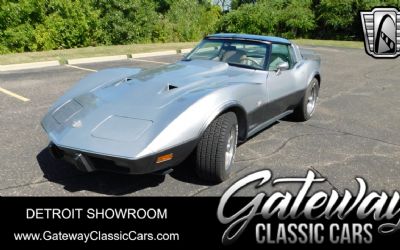 Photo of a 1978 Chevrolet Corvette for sale