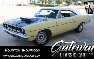 Photo of a 1970 Plymouth Road Runner for sale