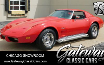 Photo of a 1975 Chevrolet Corvette for sale