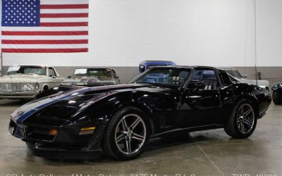 Photo of a 1980 Chevrolet Corvette for sale