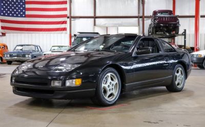 1991 Nissan 300ZX 