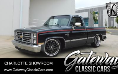 Photo of a 1986 Chevrolet Silverado for sale