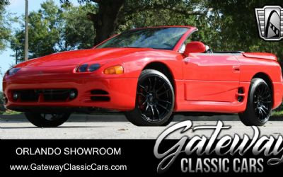 Photo of a 1995 Mitsubishi 3000GT SL for sale