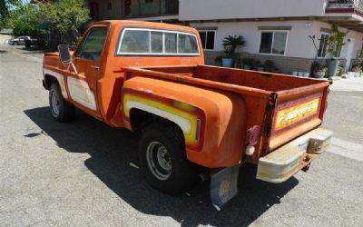 Photo of a 1976 GMC Sierra Truck for sale