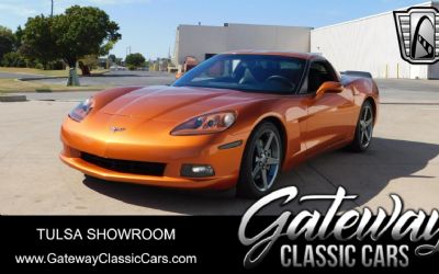 Photo of a 2007 Chevrolet Corvette for sale