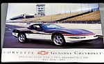 1995 Corvette Thumbnail 19