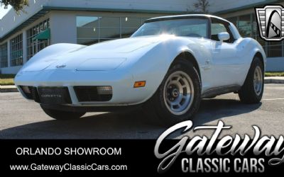 Photo of a 1979 Chevrolet Corvette for sale