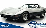 1978 Chevrolet Corvette 25th Anniversary