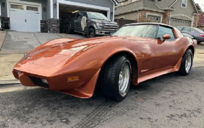 1977 Chevrolet Corvette With Matching DOG Cart