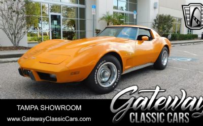 Photo of a 1977 Chevrolet Corvette for sale