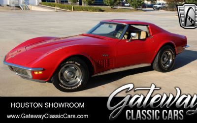 Photo of a 1971 Chevrolet Corvette for sale