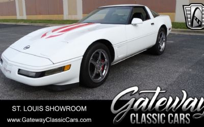 Photo of a 1995 Chevrolet Corvette for sale