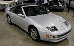 1991 300ZX Thumbnail 10