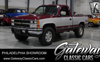 Photo of a 1988 Chevrolet Silverado K1500 for sale