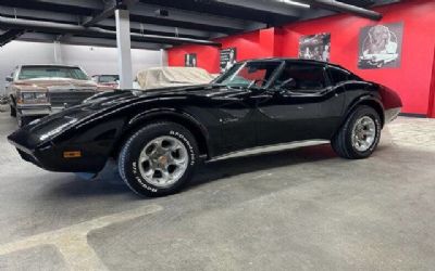 Photo of a 1974 Chevrolet Corvette Coupe for sale