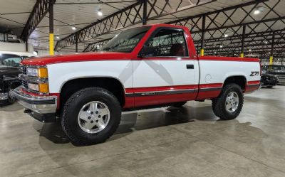 Photo of a 1995 Chevrolet Silverado for sale