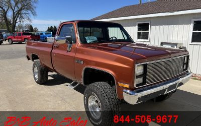 Photo of a 1987 GMC 1500 Classic for sale