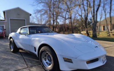 Photo of a 1981 Chevrolet Corvette Coupe for sale