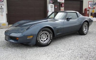 Photo of a 1982 Chevrolet Corvette Coupe for sale