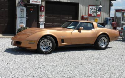 Photo of a 1982 Chevrolet Corvette T-TOP Coupe for sale
