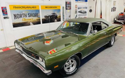 Photo of a 1969 Dodge Coronet for sale