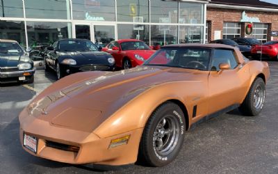 Photo of a 1982 Chevrolet Corvette for sale