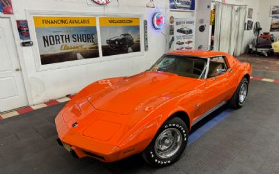 Photo of a 1976 Chevrolet Corvette for sale