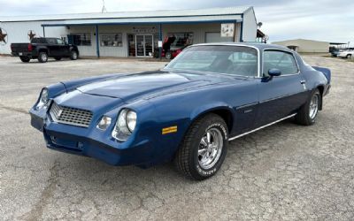 Photo of a 1981 Chevrolet Camaro 2DR Coupe Sport for sale