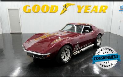 Photo of a 1969 Chevrolet Corvette for sale