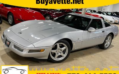 Photo of a 1996 Chevrolet Corvette Collector Edition Coupe for sale