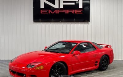 Photo of a 1994 Mitsubishi 3000GT for sale